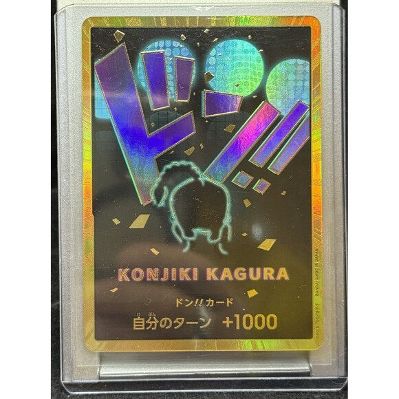 One Piece CCG Japanese Queen GOLD SUPER PARALLEL FOIL NM Konjiki Kagura - Picture 1 of 2